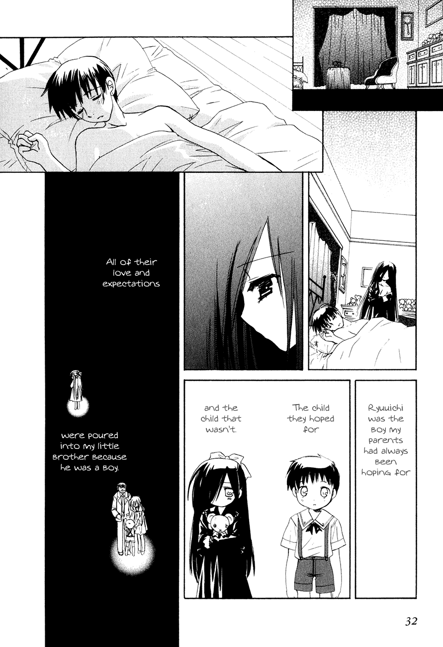 Dei Ecchi Ei Chapter 3.0-2 page 33 - Vol.3 Chapter 0 v2 : Volume 3