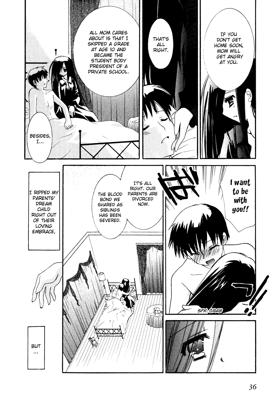 Dei Ecchi Ei Chapter 3.0-2 page 37 - Vol.3 Chapter 0 v2 : Volume 3