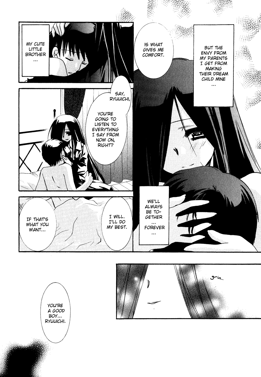Dei Ecchi Ei Chapter 3.0-2 page 38 - Vol.3 Chapter 0 v2 : Volume 3