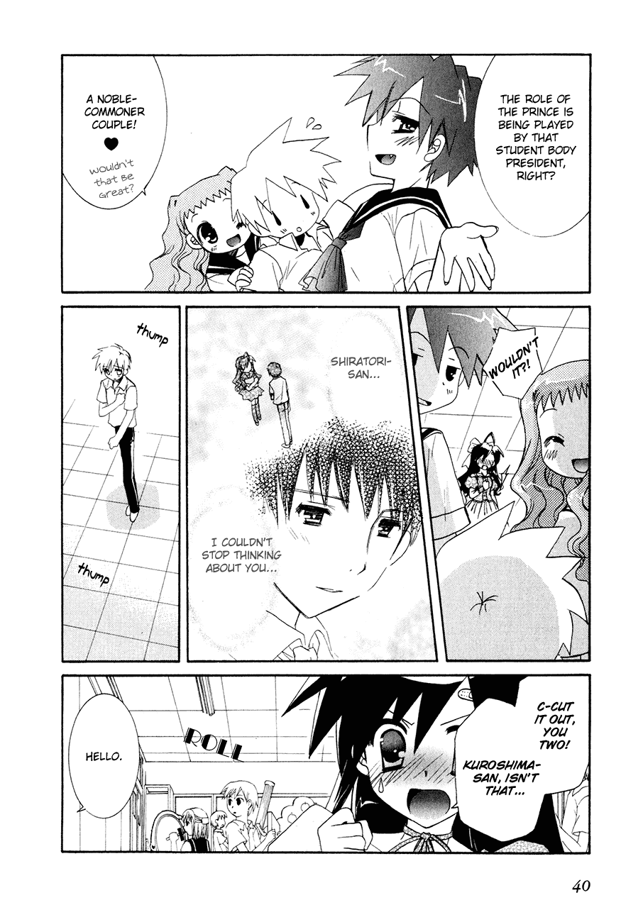 Dei Ecchi Ei Chapter 3.0-2 page 41 - Vol.3 Chapter 0 v2 : Volume 3
