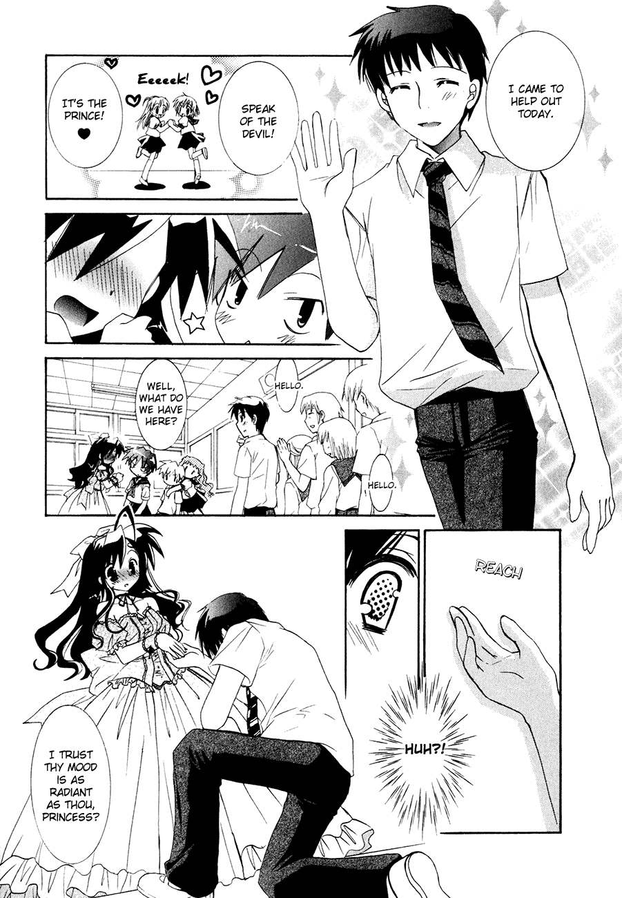 Dei Ecchi Ei Chapter 3.0-2 page 42 - Vol.3 Chapter 0 v2 : Volume 3