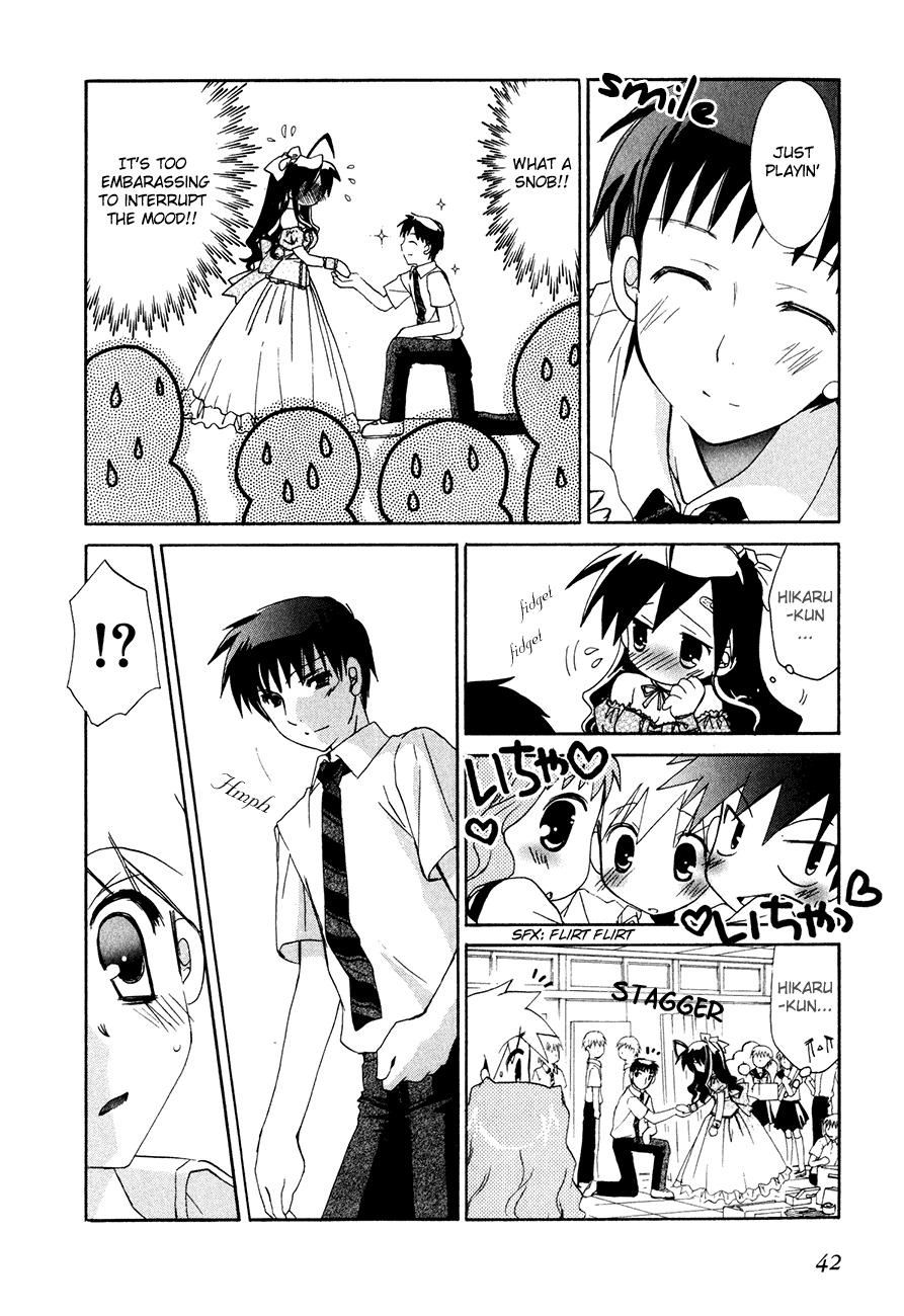 Dei Ecchi Ei Chapter 3.0-2 page 43 - Vol.3 Chapter 0 v2 : Volume 3