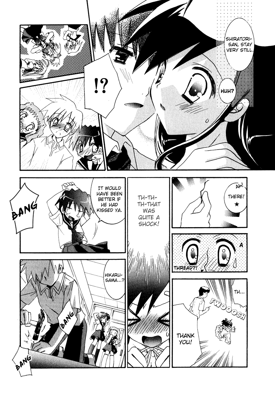 Dei Ecchi Ei Chapter 3.0-2 page 44 - Vol.3 Chapter 0 v2 : Volume 3