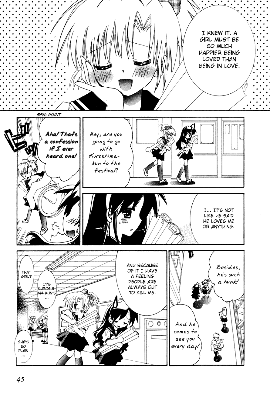 Dei Ecchi Ei Chapter 3.0-2 page 46 - Vol.3 Chapter 0 v2 : Volume 3