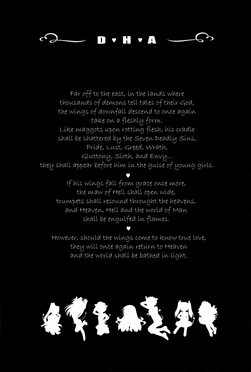 Dei Ecchi Ei Chapter 3.0-2 page 5 - Vol.3 Chapter 0 v2 : Volume 3