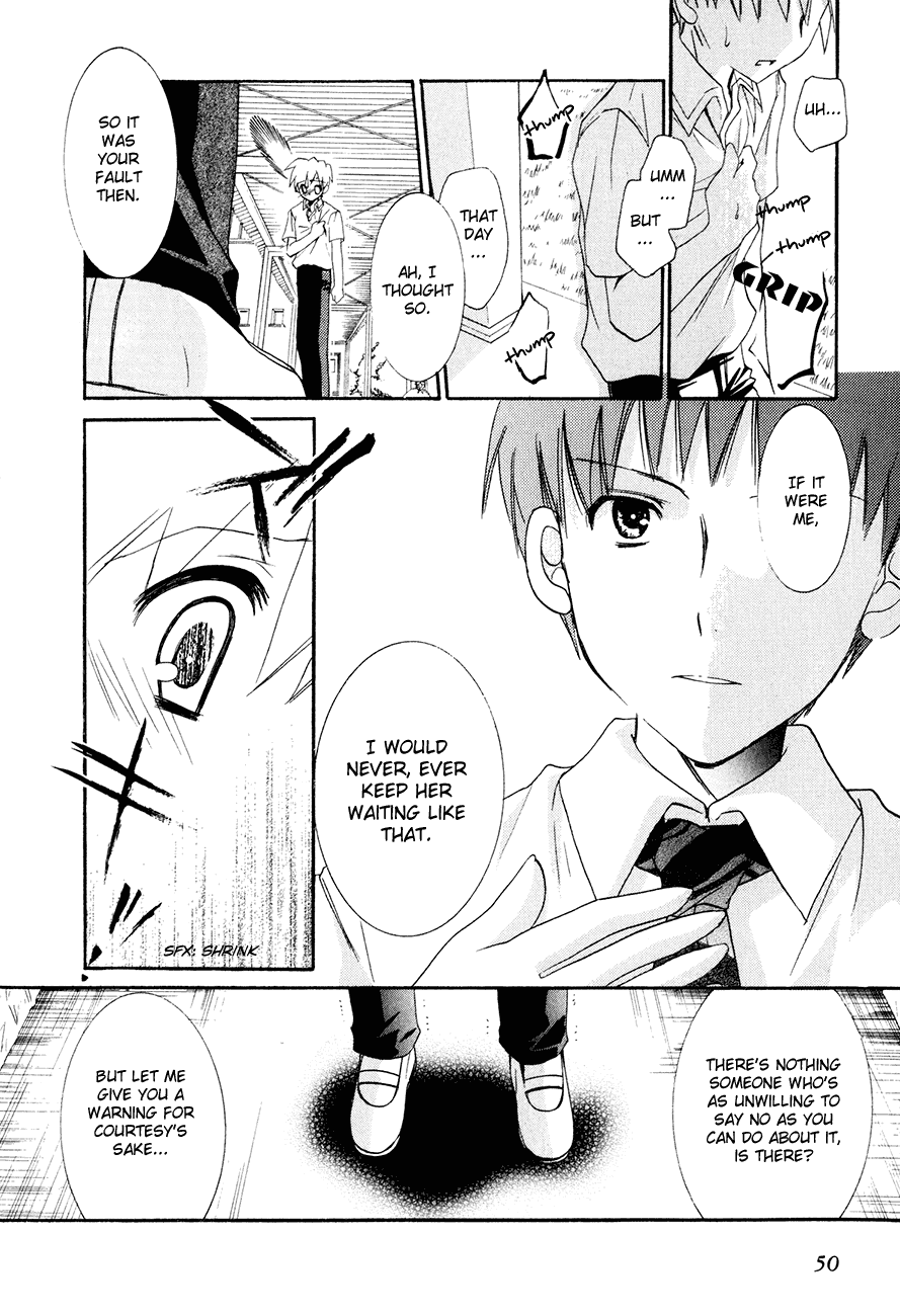 Dei Ecchi Ei Chapter 3.0-2 page 51 - Vol.3 Chapter 0 v2 : Volume 3