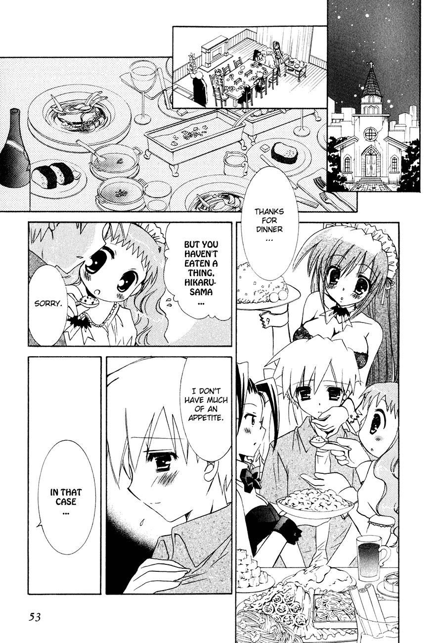 Dei Ecchi Ei Chapter 3.0-2 page 54 - Vol.3 Chapter 0 v2 : Volume 3