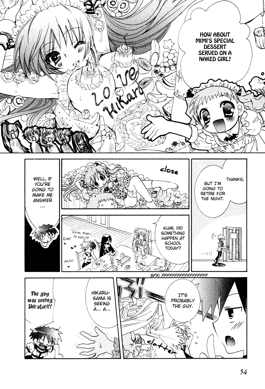 Dei Ecchi Ei Chapter 3.0-2 page 55 - Vol.3 Chapter 0 v2 : Volume 3