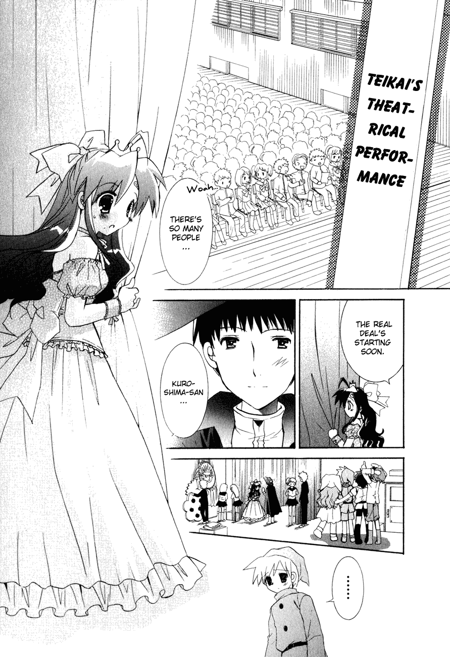 Dei Ecchi Ei Chapter 3.0-2 page 60 - Vol.3 Chapter 0 v2 : Volume 3