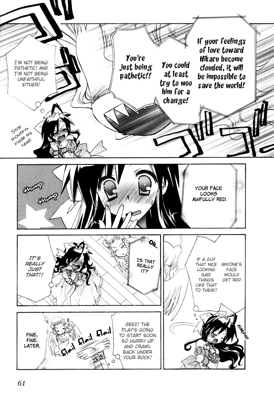 Dei Ecchi Ei Chapter 3.0-2 page 62 - Vol.3 Chapter 0 v2 : Volume 3