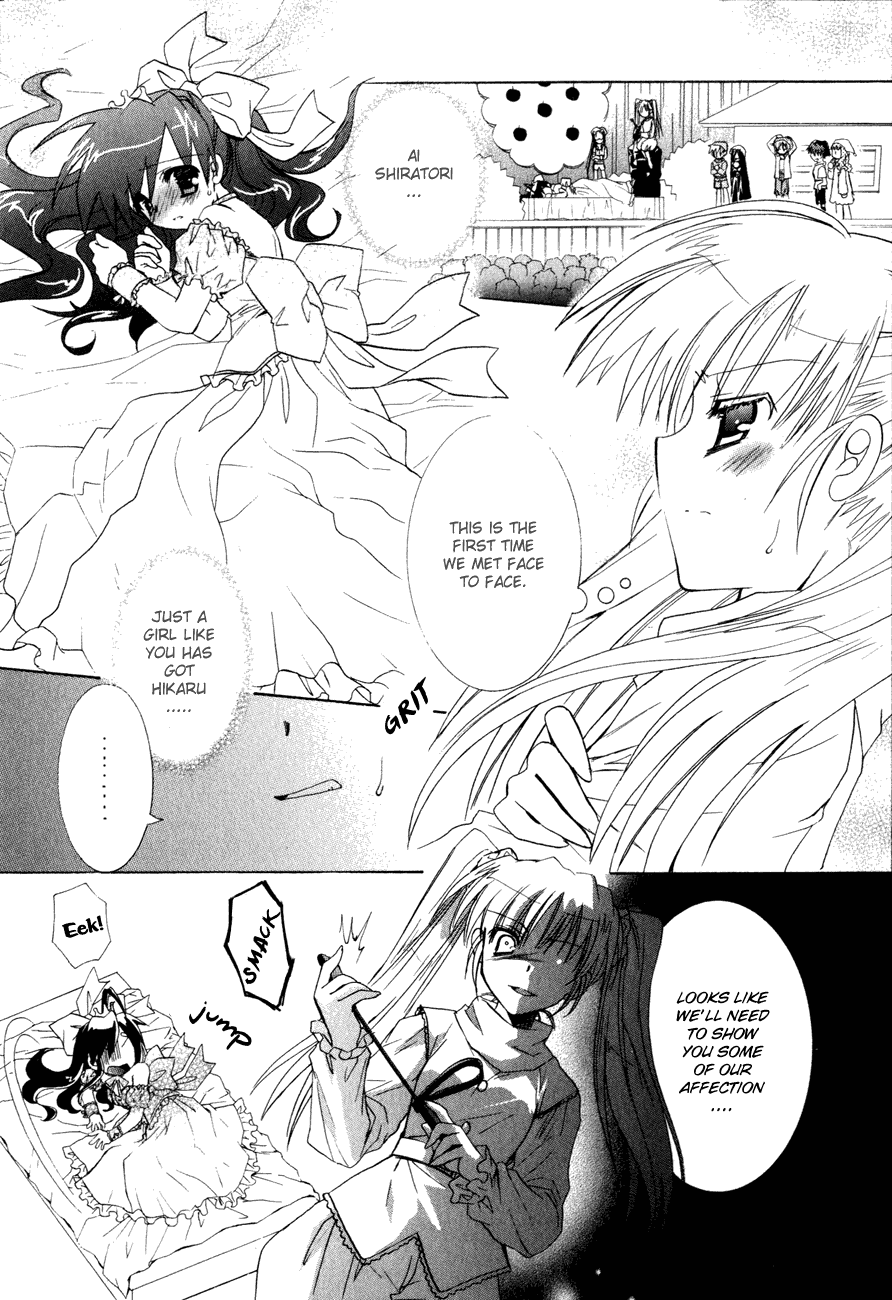 Dei Ecchi Ei Chapter 3.0-2 page 67 - Vol.3 Chapter 0 v2 : Volume 3