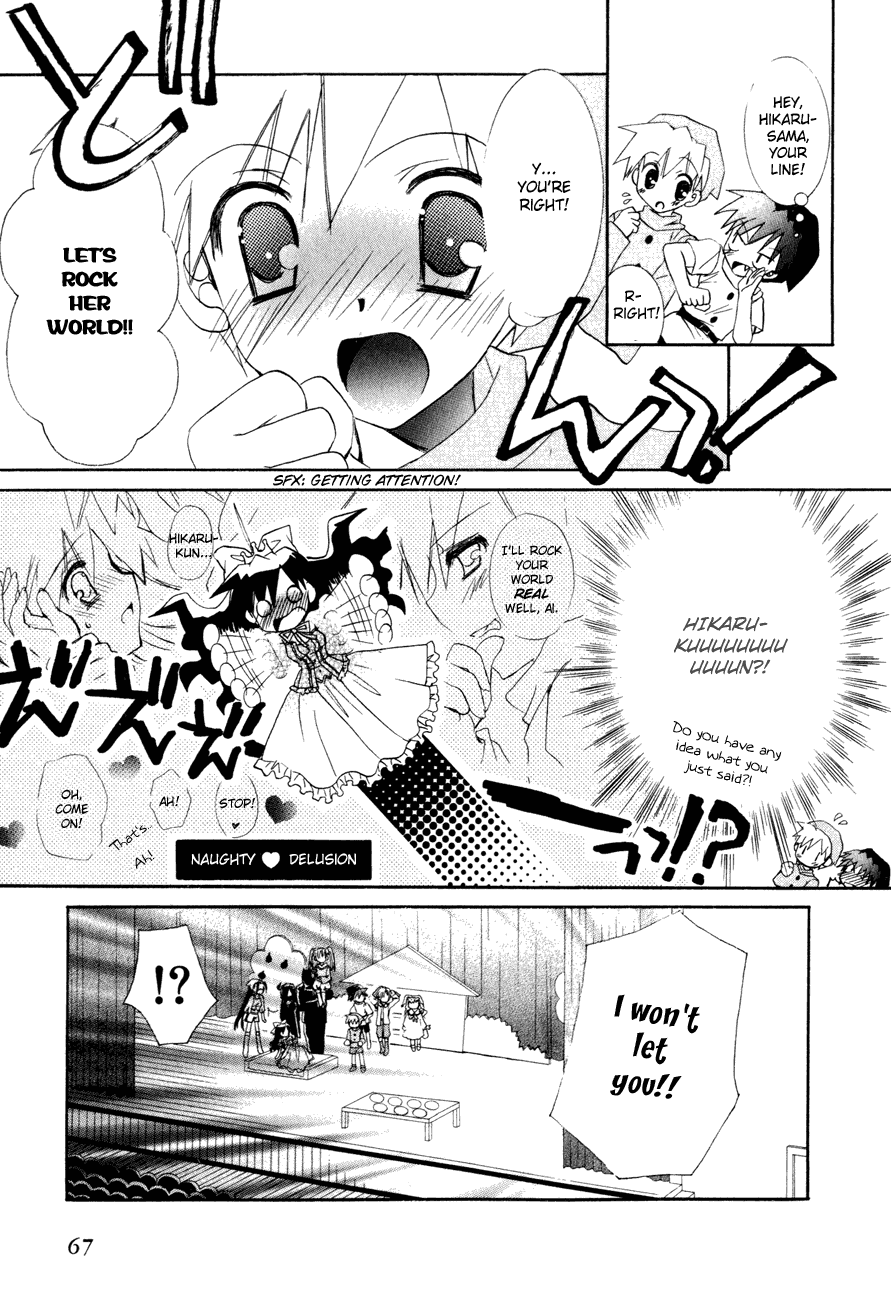 Dei Ecchi Ei Chapter 3.0-2 page 68 - Vol.3 Chapter 0 v2 : Volume 3