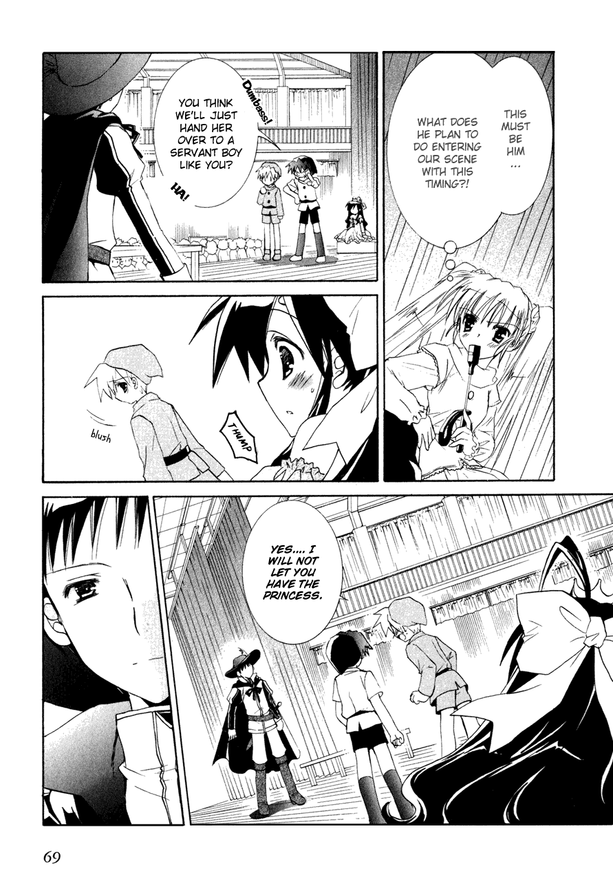 Dei Ecchi Ei Chapter 3.0-2 page 70 - Vol.3 Chapter 0 v2 : Volume 3