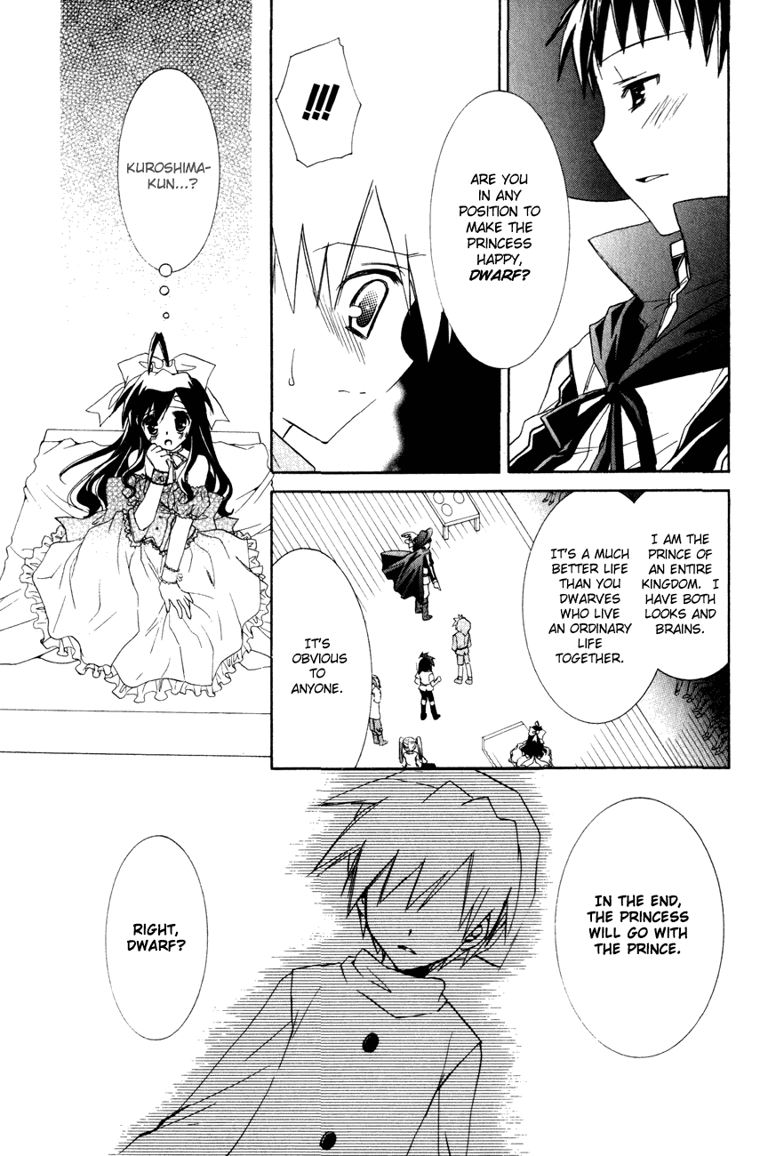 Dei Ecchi Ei Chapter 3.0-2 page 71 - Vol.3 Chapter 0 v2 : Volume 3