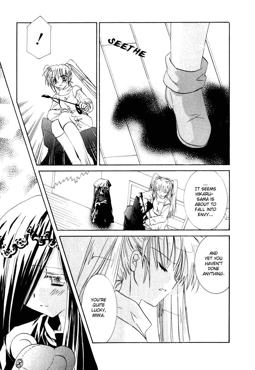 Dei Ecchi Ei Chapter 3.0-2 page 72 - Vol.3 Chapter 0 v2 : Volume 3