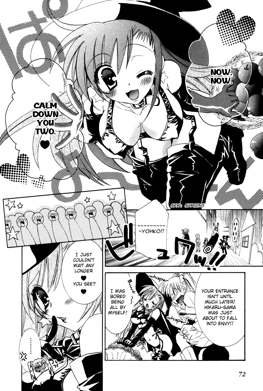 Dei Ecchi Ei Chapter 3.0-2 page 73 - Vol.3 Chapter 0 v2 : Volume 3