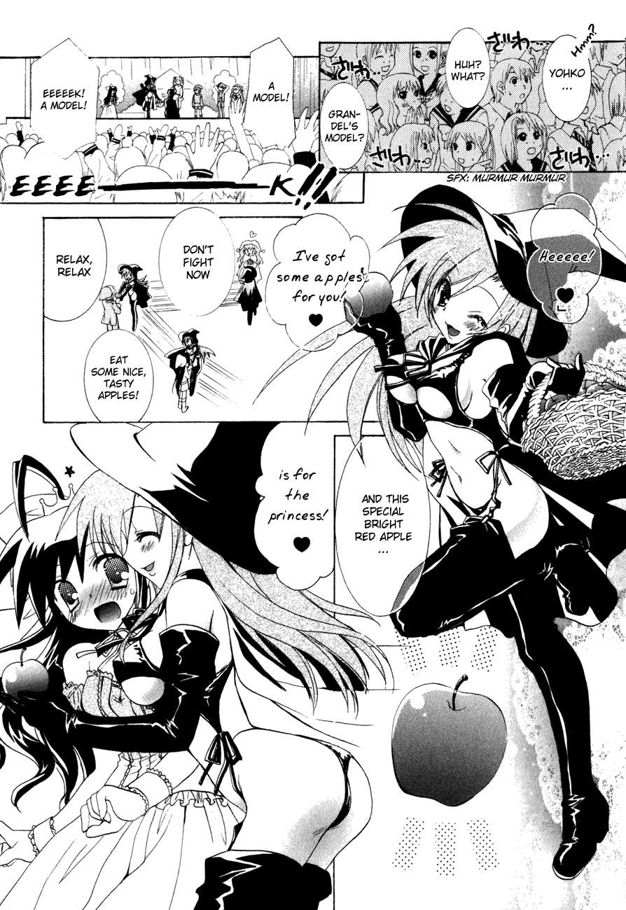 Dei Ecchi Ei Chapter 3.0-2 page 74 - Vol.3 Chapter 0 v2 : Volume 3