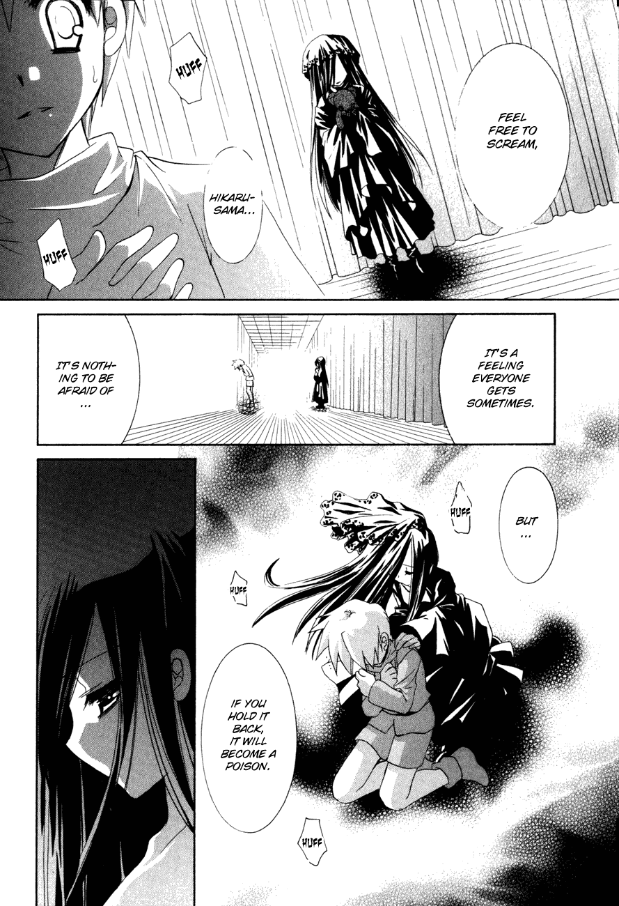 Dei Ecchi Ei Chapter 3.0-2 page 78 - Vol.3 Chapter 0 v2 : Volume 3