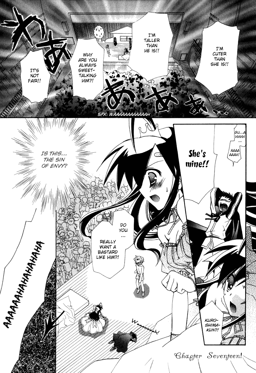 Dei Ecchi Ei Chapter 3.0-2 page 84 - Vol.3 Chapter 0 v2 : Volume 3