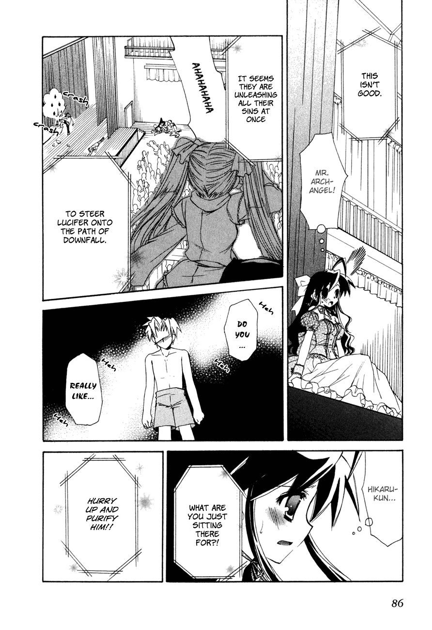 Dei Ecchi Ei Chapter 3.0-2 page 85 - Vol.3 Chapter 0 v2 : Volume 3