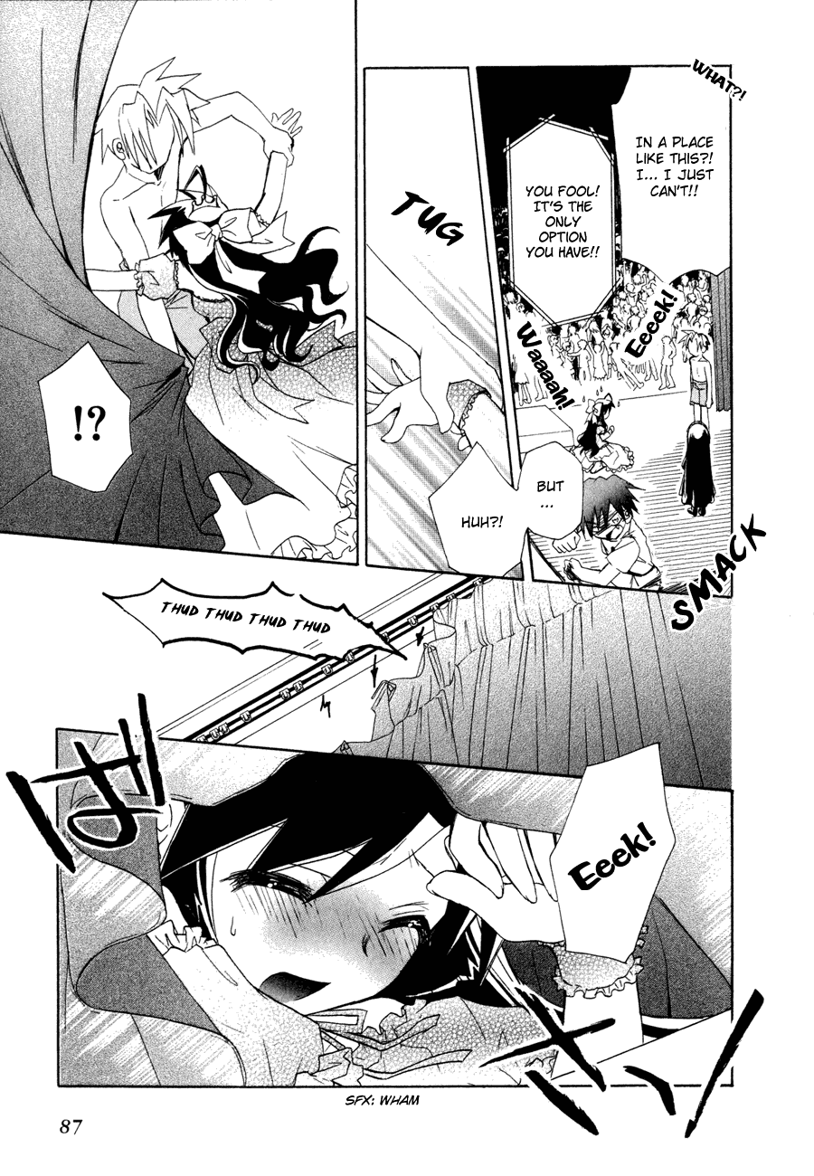 Dei Ecchi Ei Chapter 3.0-2 page 86 - Vol.3 Chapter 0 v2 : Volume 3