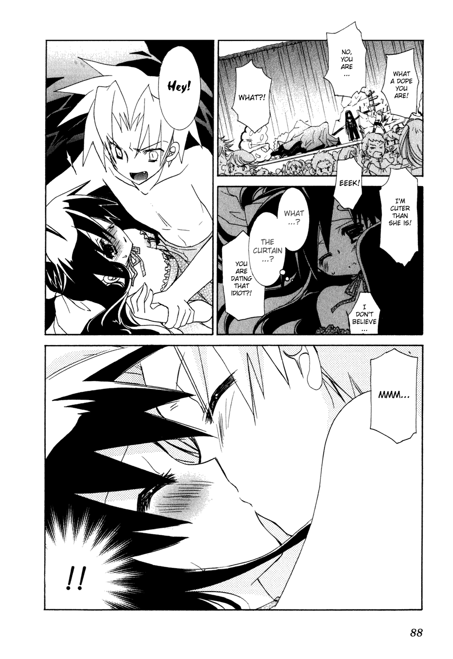Dei Ecchi Ei Chapter 3.0-2 page 87 - Vol.3 Chapter 0 v2 : Volume 3