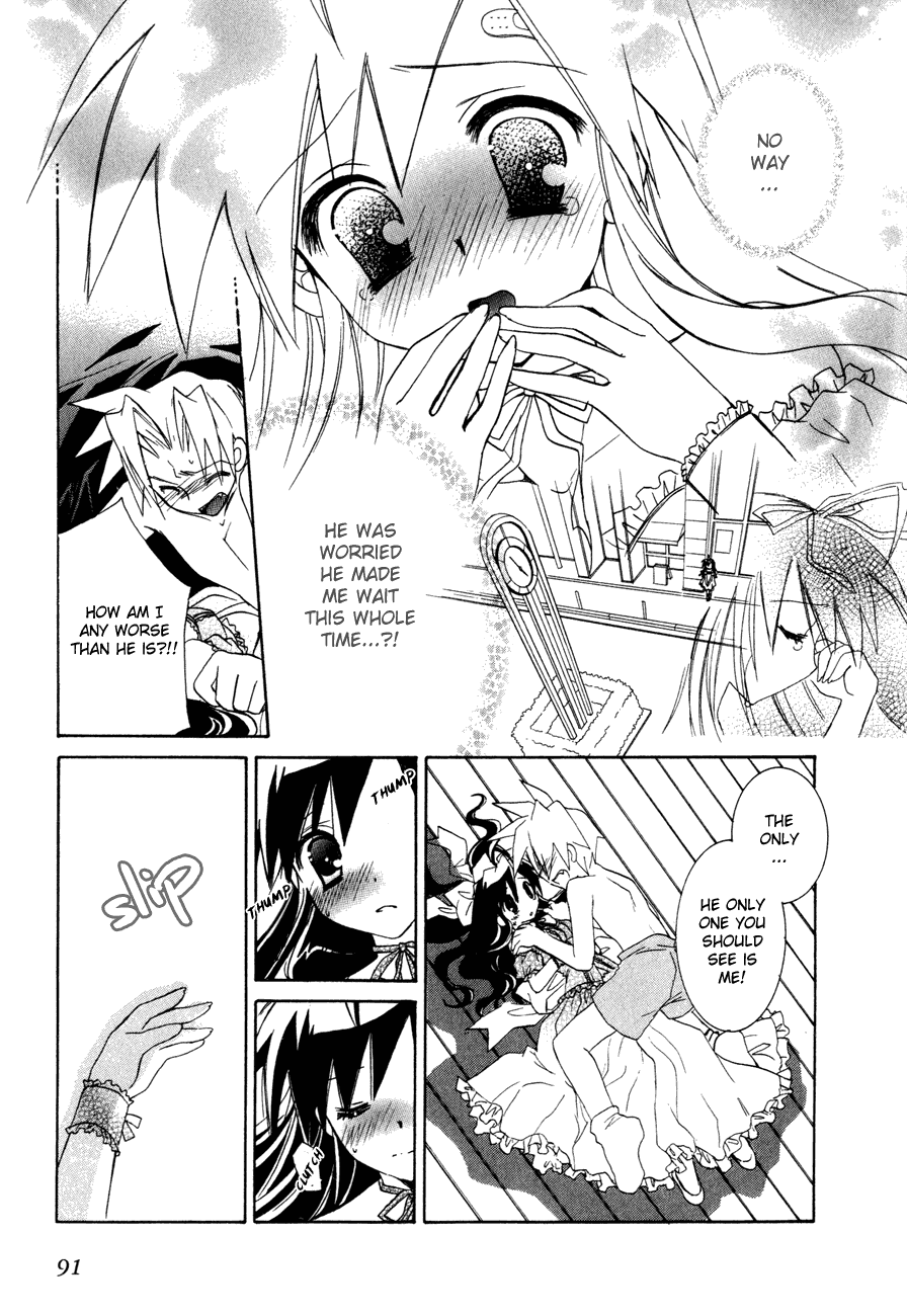 Dei Ecchi Ei Chapter 3.0-2 page 90 - Vol.3 Chapter 0 v2 : Volume 3
