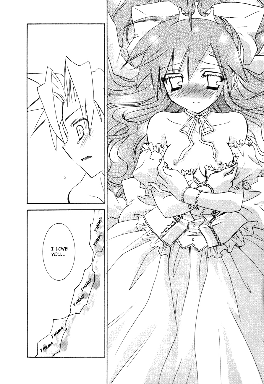 Dei Ecchi Ei Chapter 3.0-2 page 91 - Vol.3 Chapter 0 v2 : Volume 3