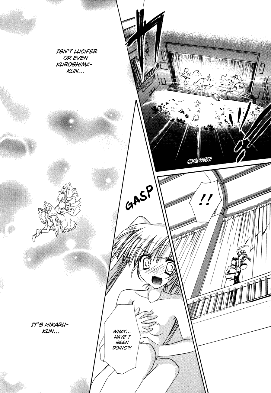 Dei Ecchi Ei Chapter 3.0-2 page 93 - Vol.3 Chapter 0 v2 : Volume 3