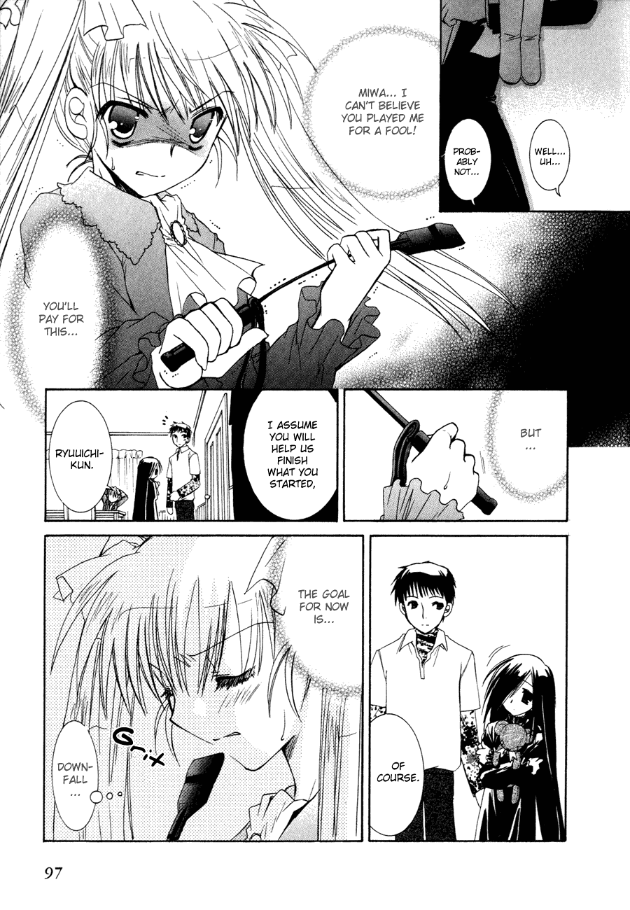 Dei Ecchi Ei Chapter 3.0-2 page 96 - Vol.3 Chapter 0 v2 : Volume 3