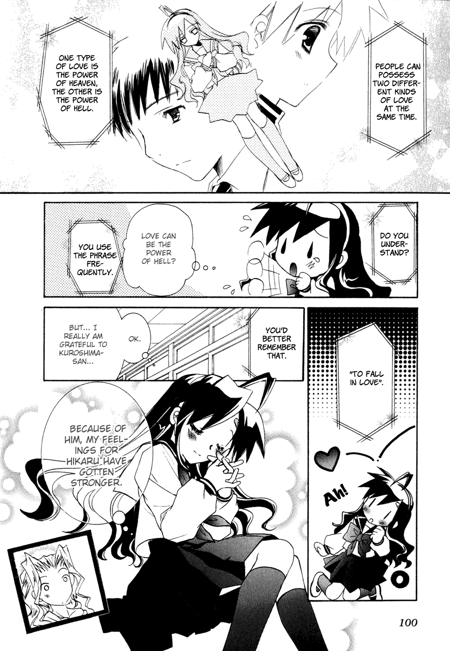 Dei Ecchi Ei Chapter 3.0-2 page 99 - Vol.3 Chapter 0 v2 : Volume 3
