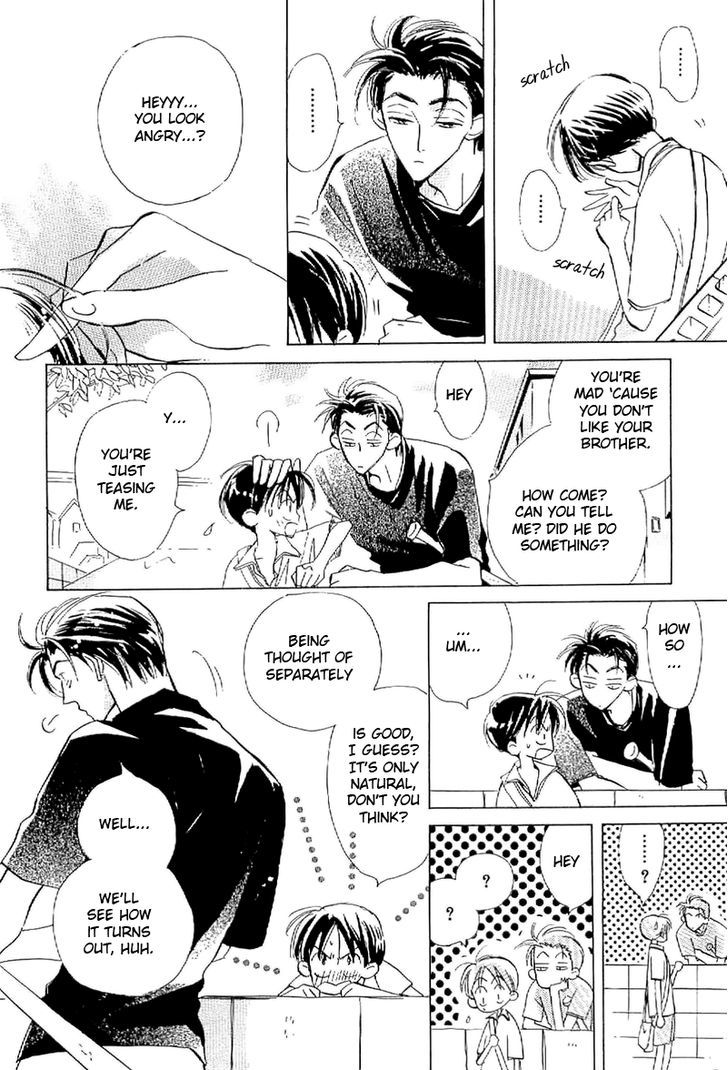 Deja-vu (MONCHI Kaori) Chapter 1 page 10 - Chapter 1 : Deja vu.