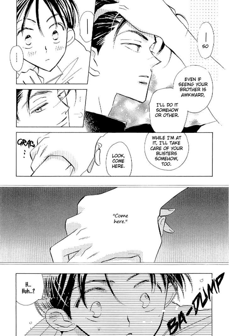 Deja-vu (MONCHI Kaori) Chapter 1 page 11 - Chapter 1 : Deja vu.