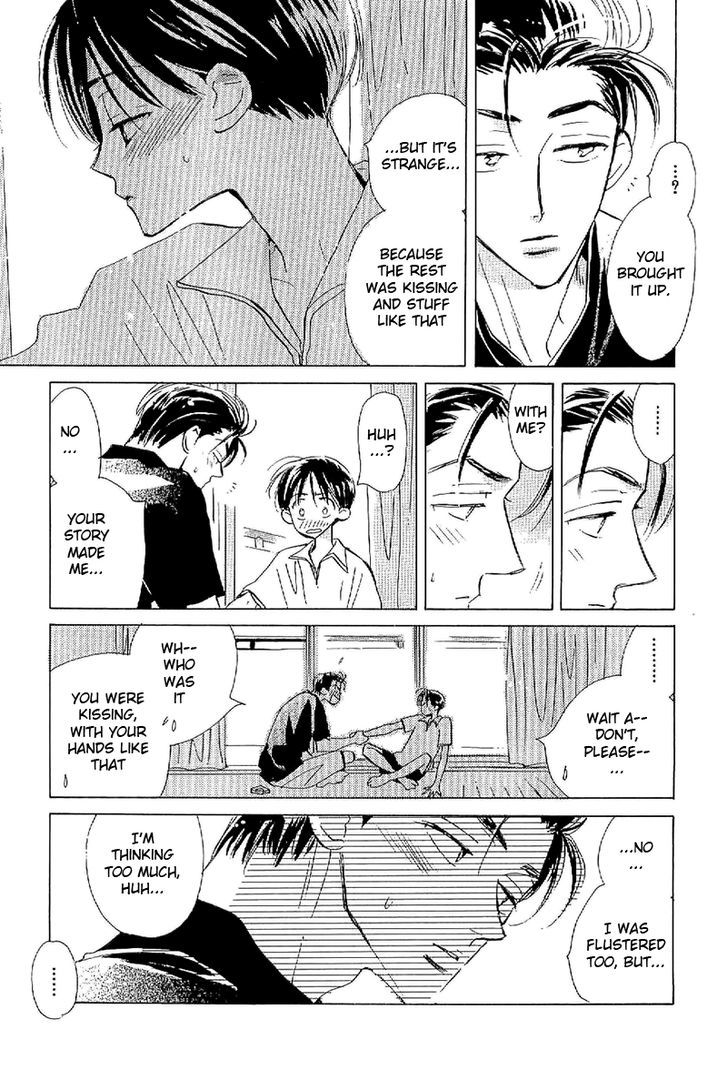 Deja-vu (MONCHI Kaori) Chapter 1 page 19 - Chapter 1 : Deja vu.
