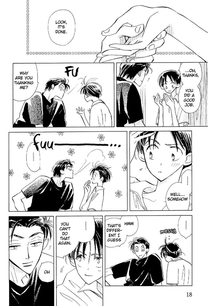 Deja-vu (MONCHI Kaori) Chapter 1 page 20 - Chapter 1 : Deja vu.