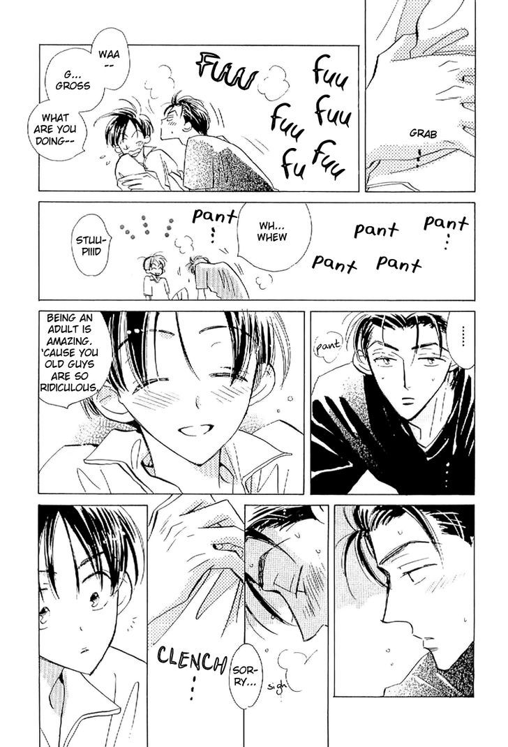 Deja-vu (MONCHI Kaori) Chapter 1 page 21 - Chapter 1 : Deja vu.