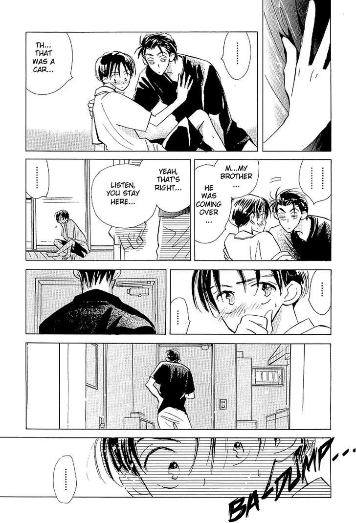 Deja-vu (MONCHI Kaori) Chapter 1 page 23 - Chapter 1 : Deja vu.
