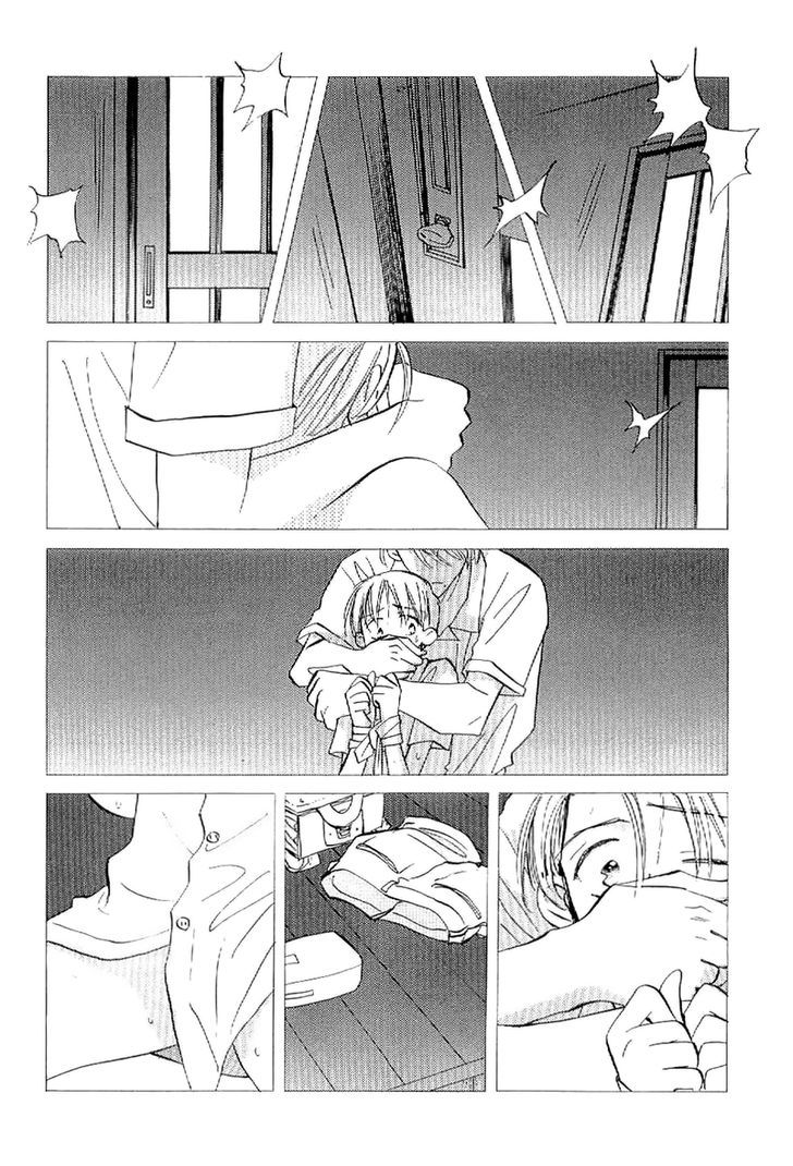 Deja-vu (MONCHI Kaori) Chapter 1 page 24 - Chapter 1 : Deja vu.