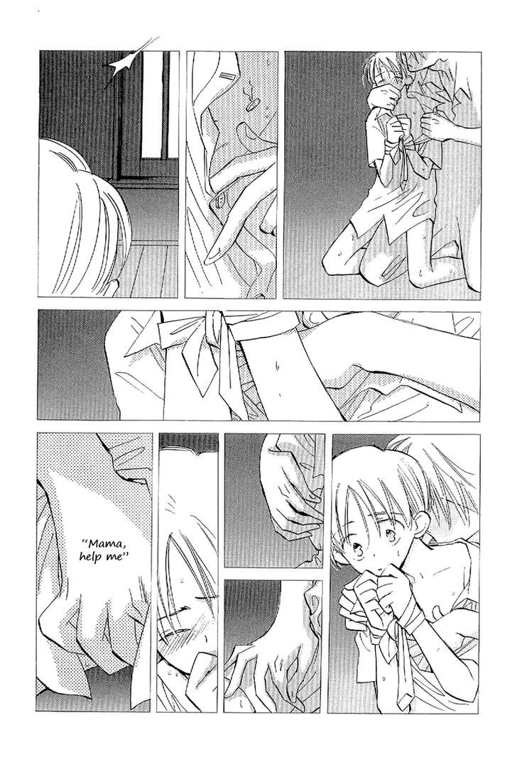 Deja-vu (MONCHI Kaori) Chapter 1 page 25 - Chapter 1 : Deja vu.