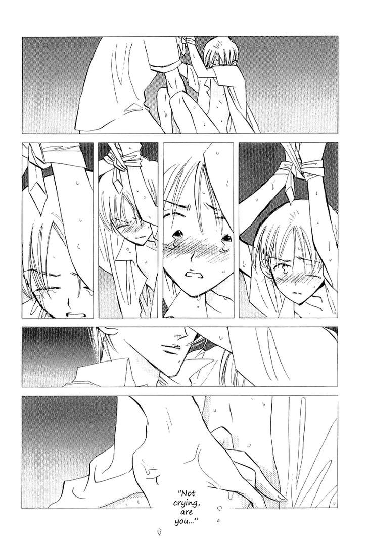 Deja-vu (MONCHI Kaori) Chapter 1 page 28 - Chapter 1 : Deja vu.