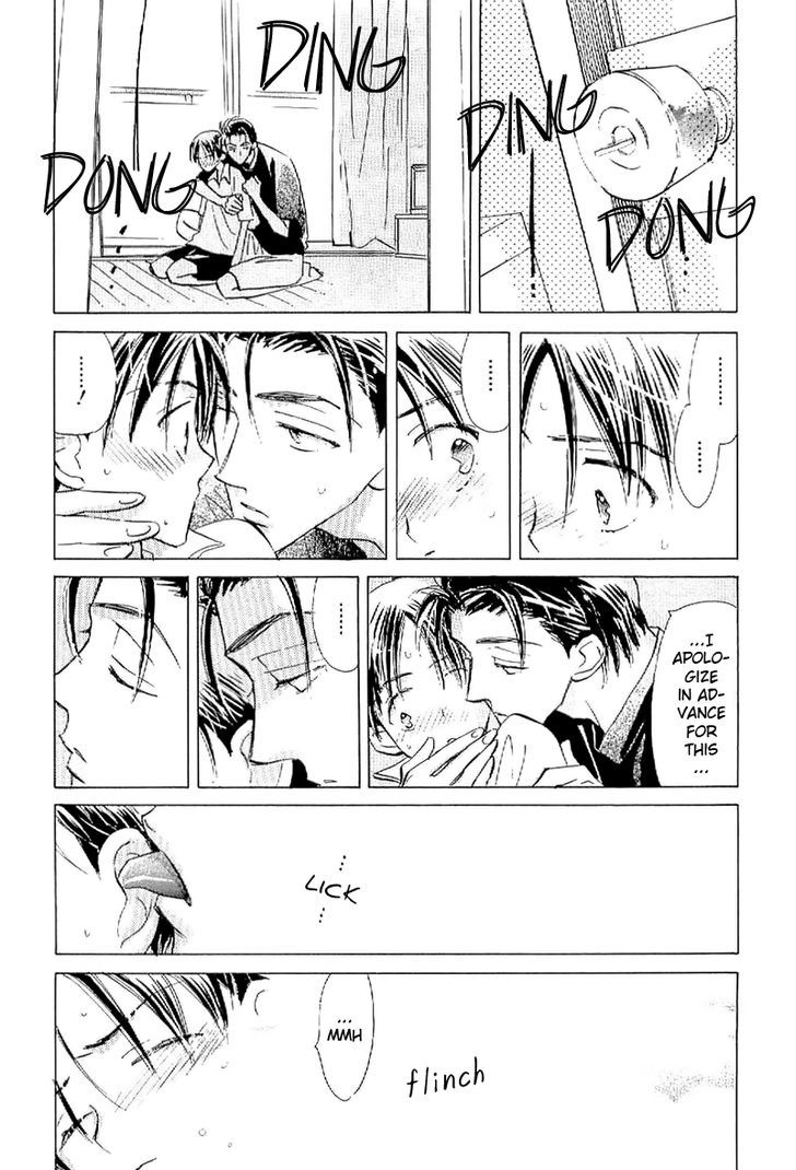 Deja-vu (MONCHI Kaori) Chapter 1 page 29 - Chapter 1 : Deja vu.