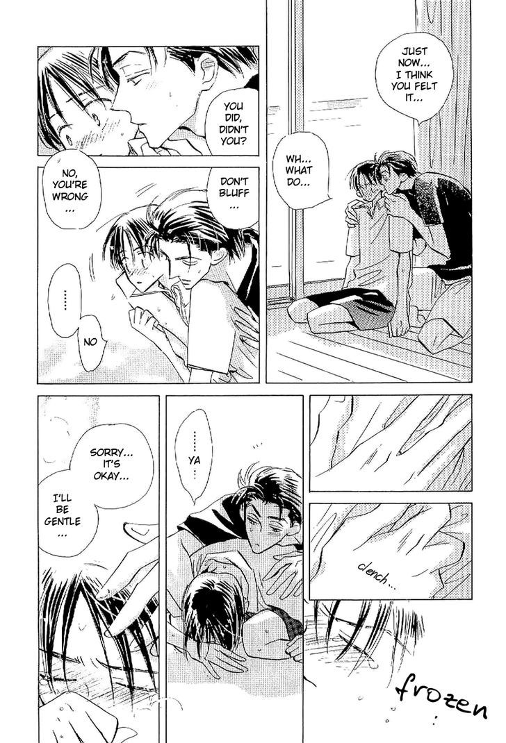 Deja-vu (MONCHI Kaori) Chapter 1 page 31 - Chapter 1 : Deja vu.