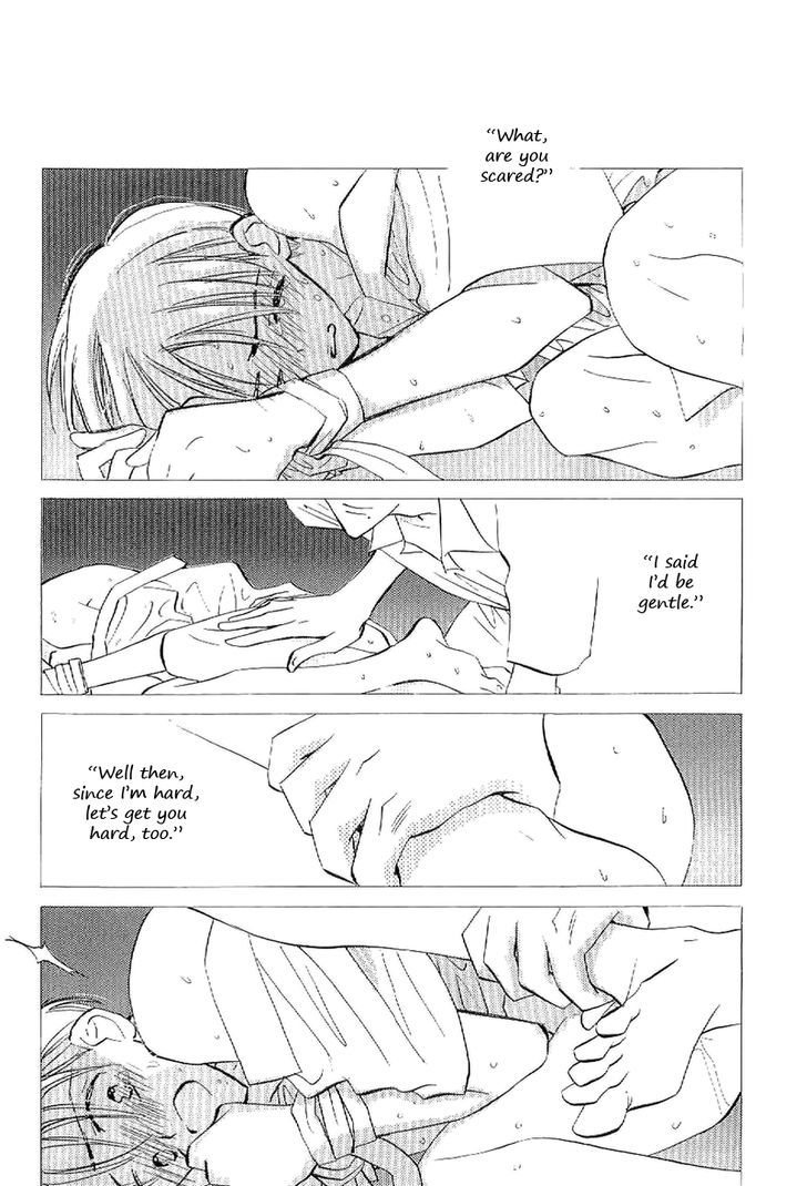 Deja-vu (MONCHI Kaori) Chapter 1 page 32 - Chapter 1 : Deja vu.