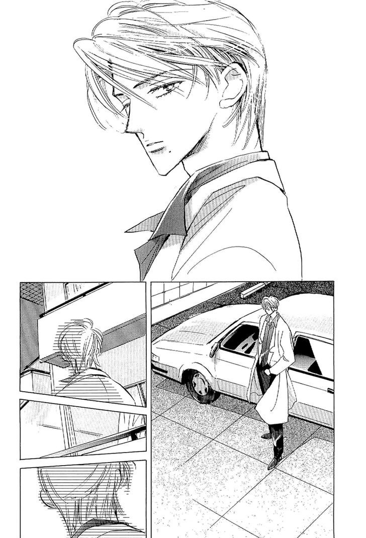 Deja-vu (MONCHI Kaori) Chapter 1 page 34 - Chapter 1 : Deja vu.