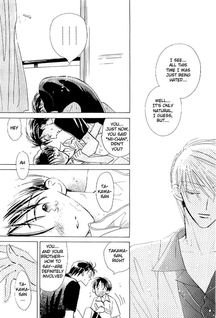 Deja-vu (MONCHI Kaori) Chapter 1 page 35 - Chapter 1 : Deja vu.