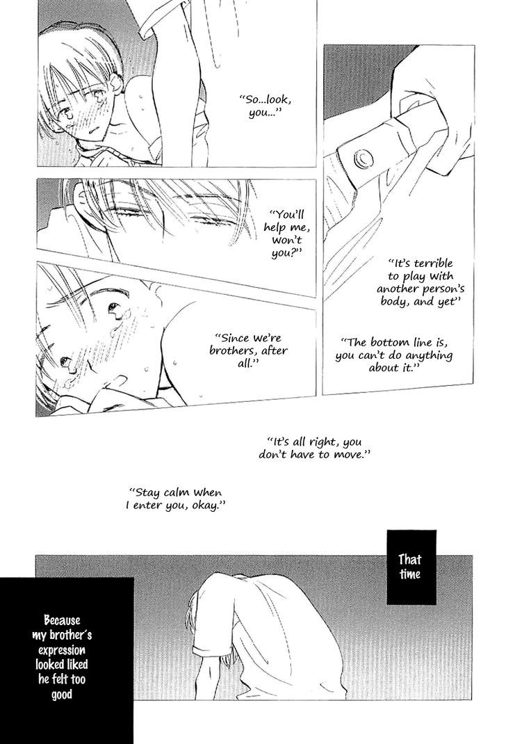 Deja-vu (MONCHI Kaori) Chapter 1 page 39 - Chapter 1 : Deja vu.
