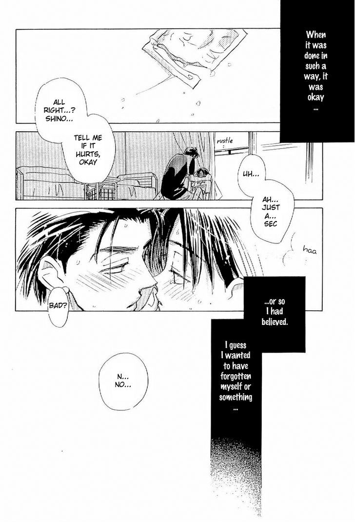 Deja-vu (MONCHI Kaori) Chapter 1 page 40 - Chapter 1 : Deja vu.