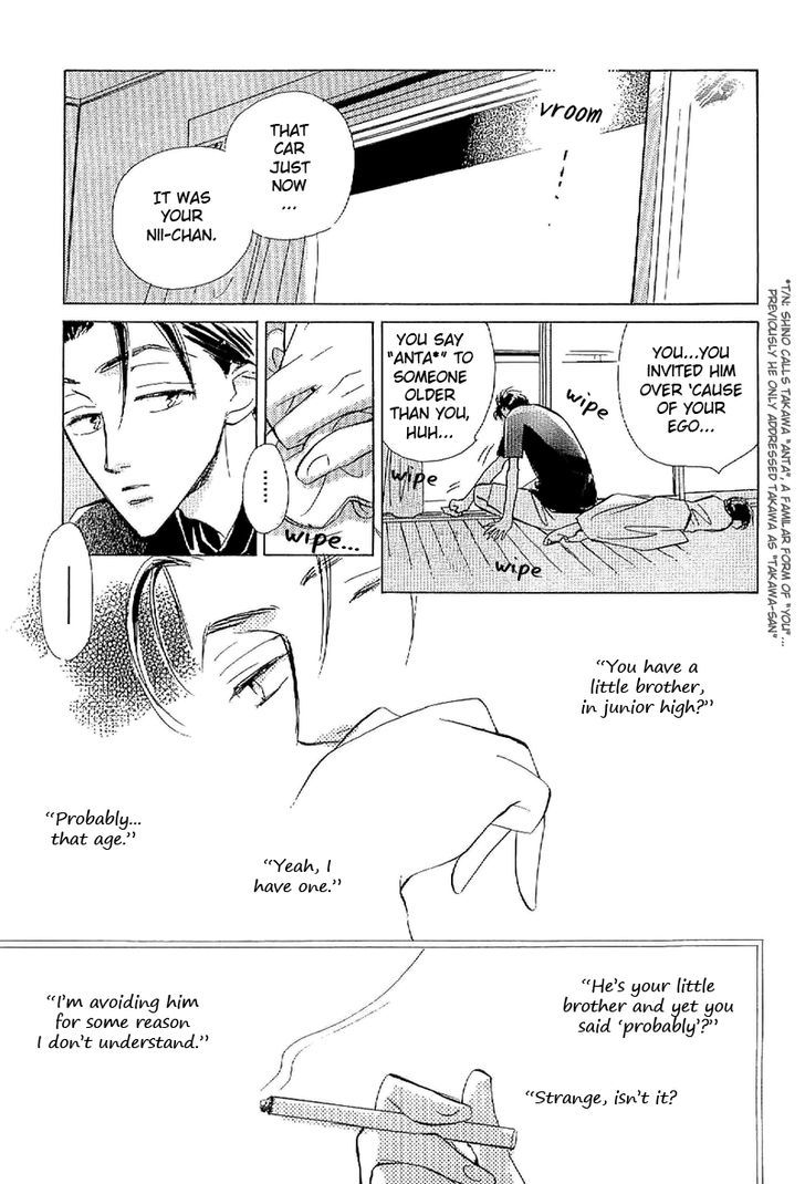 Deja-vu (MONCHI Kaori) Chapter 1 page 41 - Chapter 1 : Deja vu.