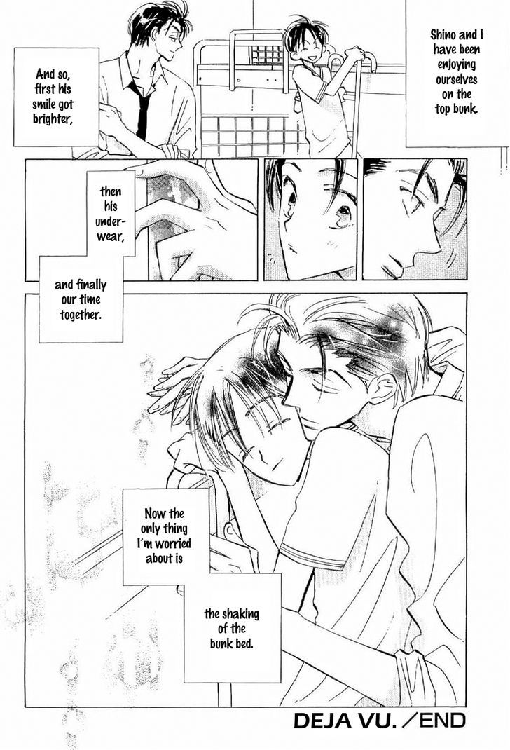 Deja-vu (MONCHI Kaori) Chapter 1 page 44 - Chapter 1 : Deja vu.