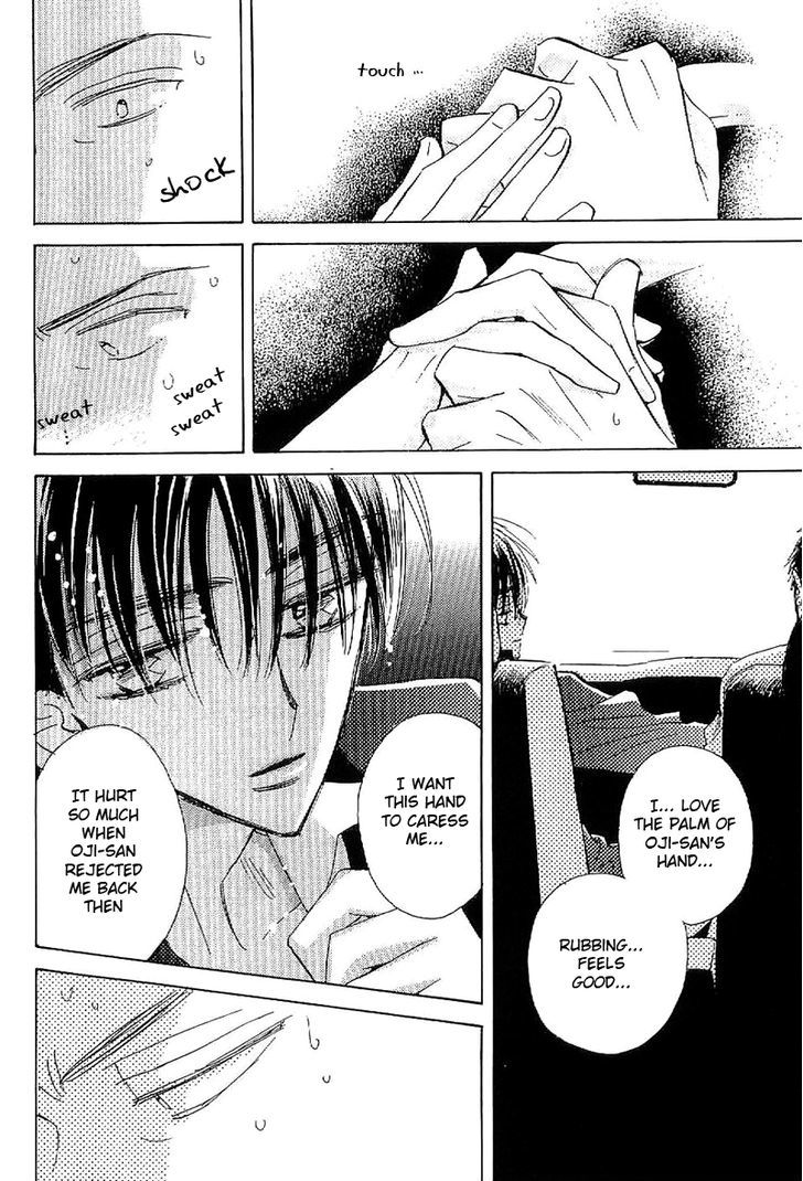 Deja-vu (MONCHI Kaori) Chapter 2 page 15 - Chapter 2 : Palm
